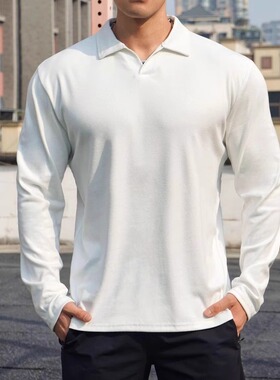 秋冬男士健身运动德绒加厚保暖弹力POLO衫纯色休闲打底长袖T恤