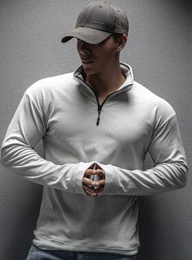 秋冬男士健身运动训练立领半拉链弹力透气修身显大纯色长袖T恤