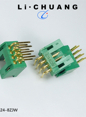 骊创矩形连接器 JL24-08ZJW 插头插座电缆接插件拍前咨询