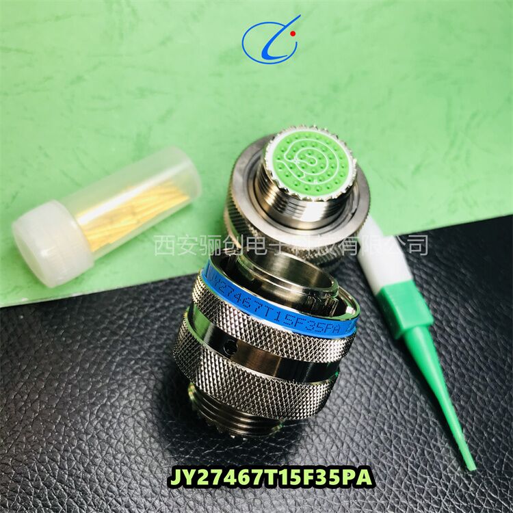 拍前咨询JY27圆形电连接器 JY27473T18B35SN插头电缆接插件