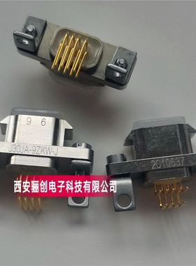 航空接插件矩形连接器J30JA-9ZKWV1-J 骊创供应拍前请咨询