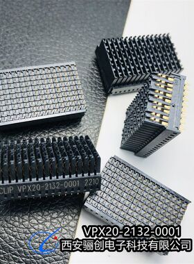 拍前咨询矩形连接器VPX20-2132-0003-R插头插座骊创供应