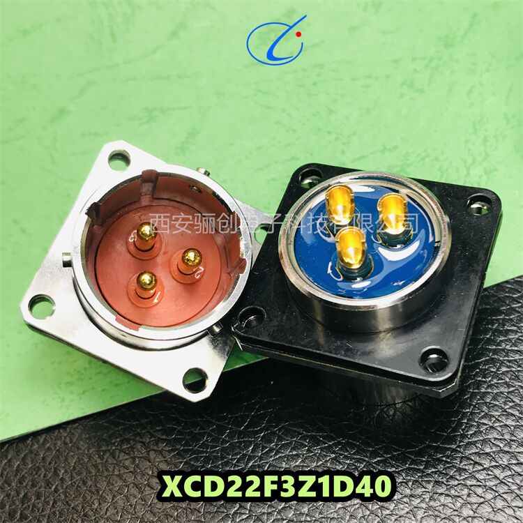 航空接插件XCD22F3KIP40 XCD22F3Z1P40圆形连接器