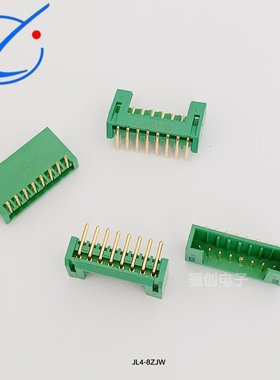 JL4系列矩形连接器 JL4-08ZJB JL4-08ZJW插头插座航空接插件
