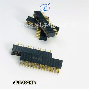 驪創矩形連接器JL5 JL5 36ZKB插座電纜接插件拍前咨詢 10TJB
