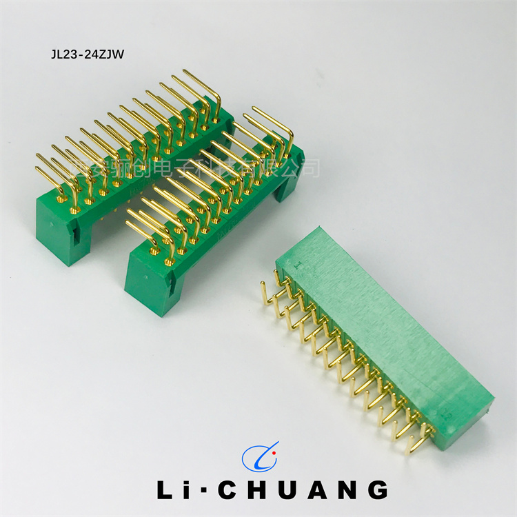 拍前咨询JL23-6TKY-100mm插头带线接插件矩形电连接器