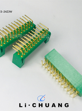 骊创矩形连接器 JL23-20ZJW  20芯插座电缆接插件拍前咨询