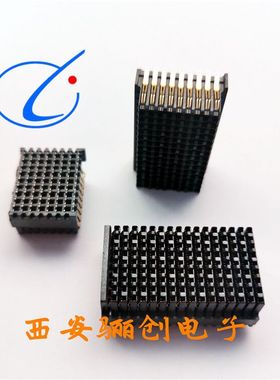 拍前请咨询VPX系列矩形电连接器  1410142-1 电缆 接插件