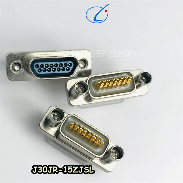 骊创供应插头接插件焊接式