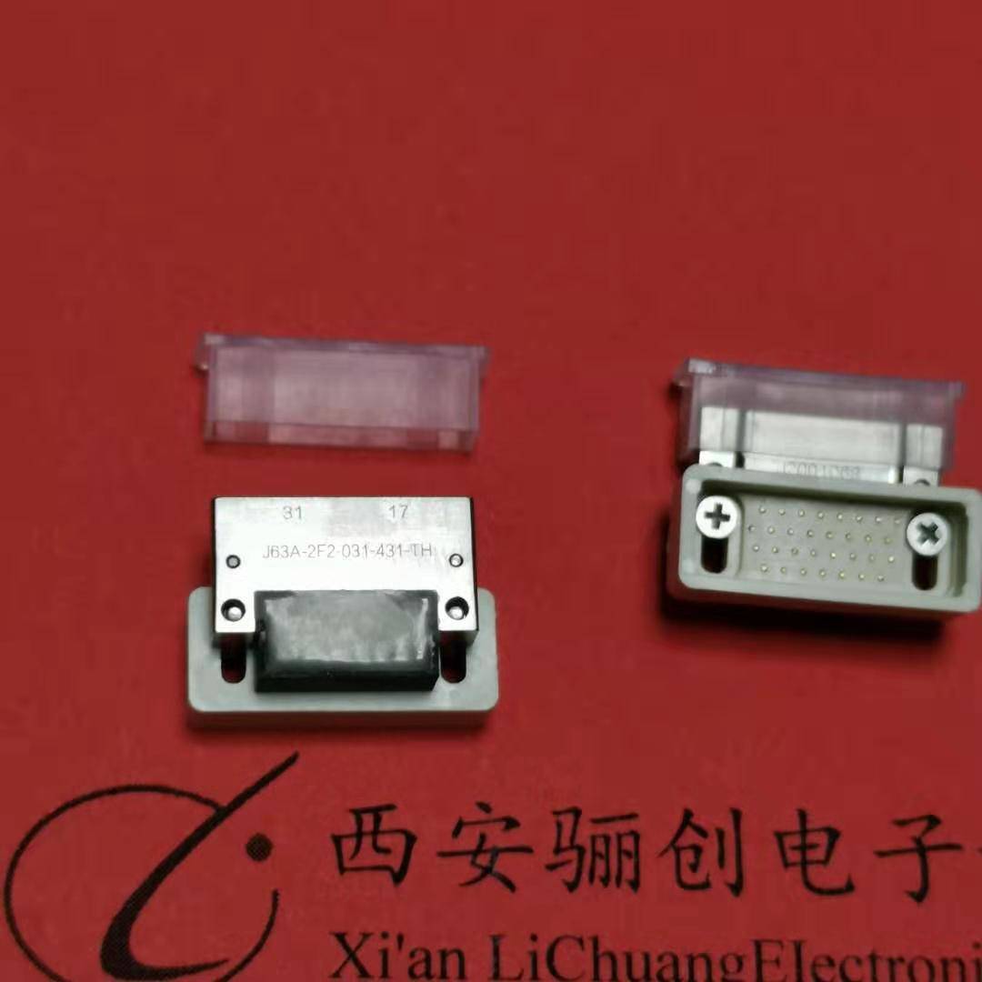 骊创矩形电连接器  J63A-2F2-069-451-TH 插头插座电源接插件