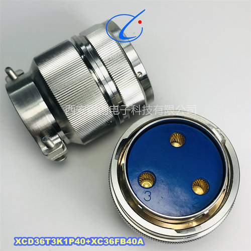 拍前咨询XCD圆形电源连接器XCD22T3K1P1 XCD22T3K1D40插头插座