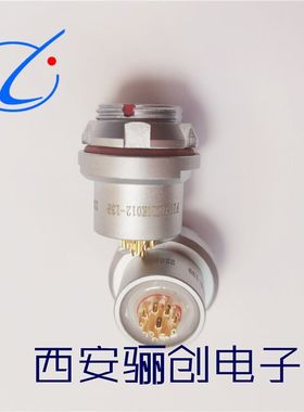 F103系列圆形连接器F102Z10K051-139   F102T03J051-130插头插座