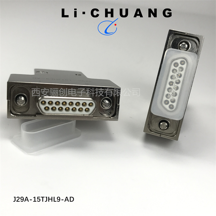 骊创连接器J29A-9TJL3-D-30CM  J29A-15D1航空接插件