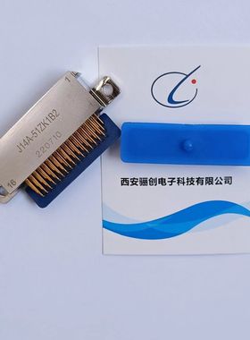 航空51芯焊接式插座J14A-51ZK1B2 J14A-51ZKL矩形连接器拍前咨询