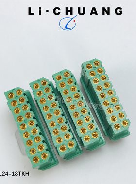 JL23矩形连接器JL23-18TKH JL23-16TKH 插头插座接插件