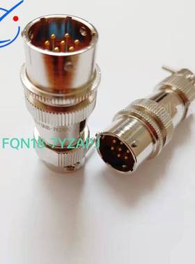 骊创连接器 FQN18-7YZPJ-10   圆形插头插座电缆接插件下单咨询