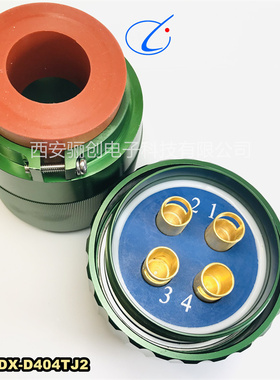 插头插座接插件Y50DX-2003ZK10  Y50DX-1204ZJ10B圆形连接器