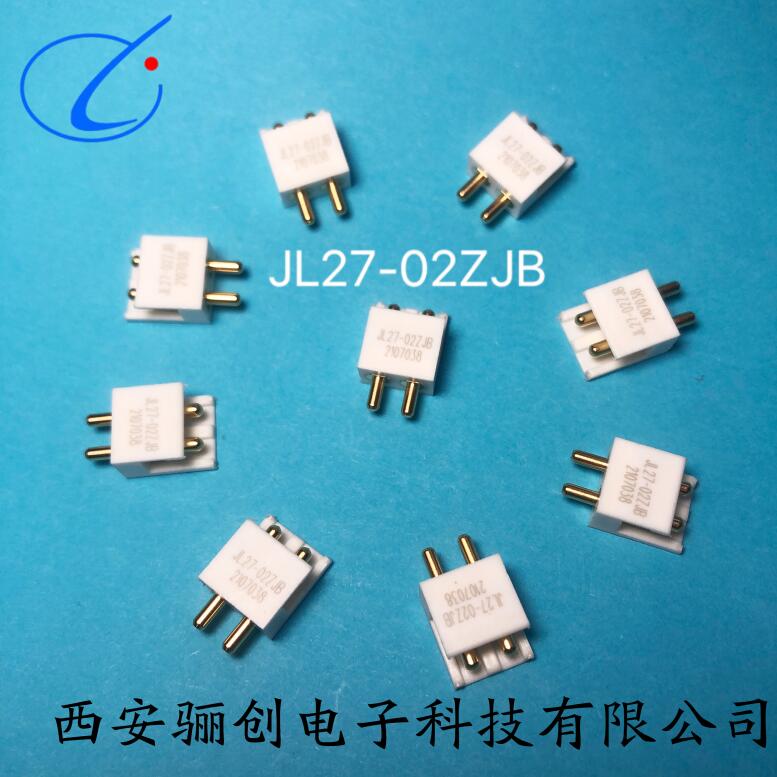 骊创矩形连接器  JL27-02ZJB   2芯插座航空接插件拍前咨询