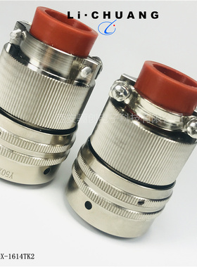 Y50X圆形连接器Y50X10-0803TK2 插头插座航空接插件拍前咨询