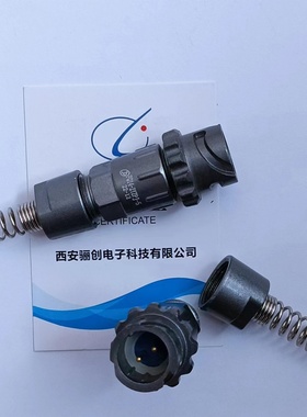 骊创供应连接器FQ14-2YZPJ-5插件 拍前咨询店家