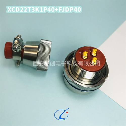 骊创供应圆形连接器XC158/18T11K1P13插头插座航空接插件