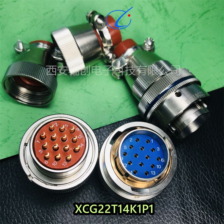 拍前咨询XCG系列连接器XCG18T5Z1P1+FJGP1 XCG39T62Z1P3接插件