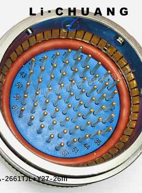 Y27圆形连接器Y27H-2885ZJB金属防尘盖插头插座接插件 拍前咨询