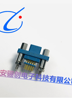 塑壳矩形电连接器J30-37ZKSL插头电缆接插件下单咨询