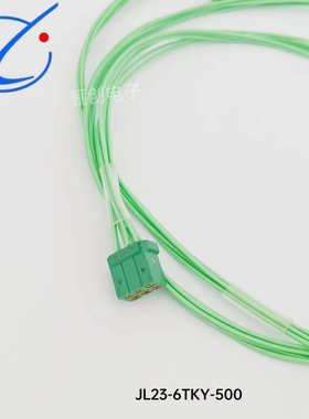 JL23矩形连接器JL23-10ZJB JL23-06TKY-200MM航空接插件