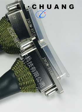 矩形连接器J30JM1-9TJ-Q60A-200mm  J30JMI-25ZKS19航空接插件