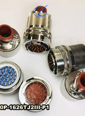 Y50DP系列连接器Y50DP-1603ZK10 圆形插头电缆接插件下单咨询
