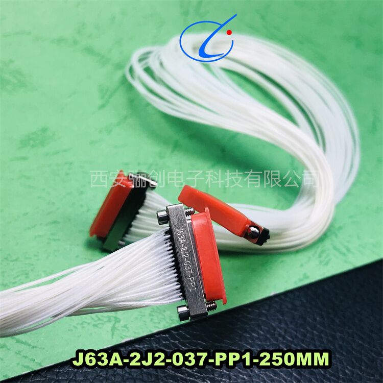 航空接插件J63A-2G2-021-131-TH   J63A-2B2-021-221-TH1插头插座