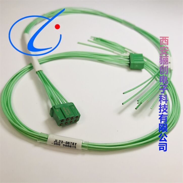 JL23矩形连接器JL23-24TKY-SL150mm插头插座接插件骊创现货