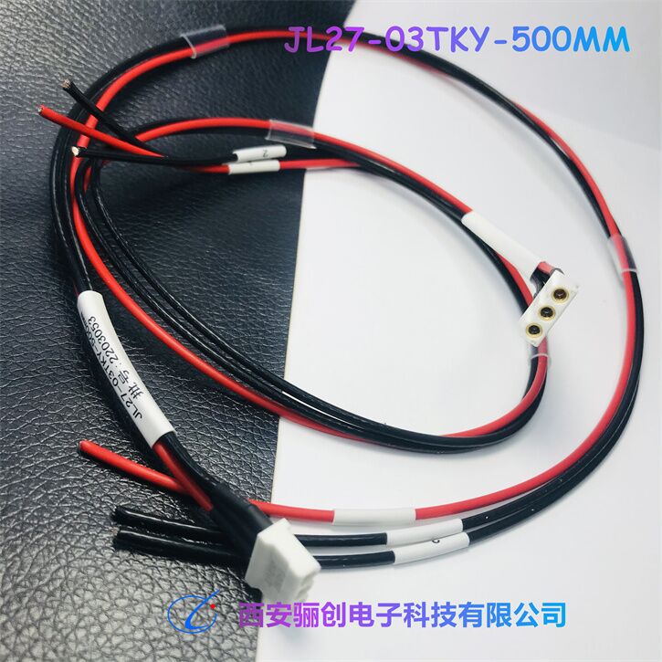 骊创供应JL27-04TKY-200 JL27-10ZJB插头插座航空接插件