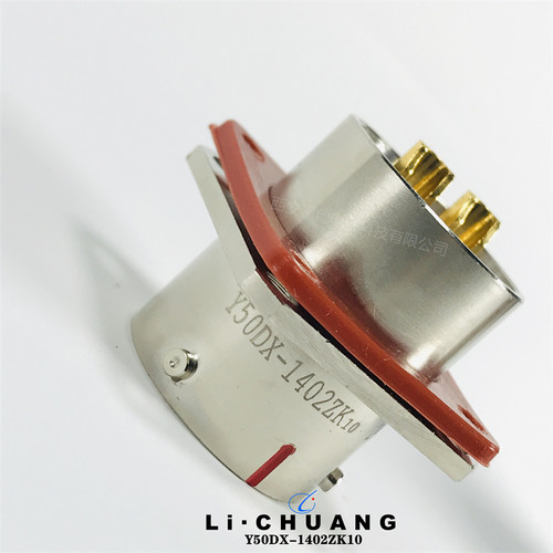 骊创供应插头插座Y50DX-1603ZK10P1 圆形连接器拍前请咨询