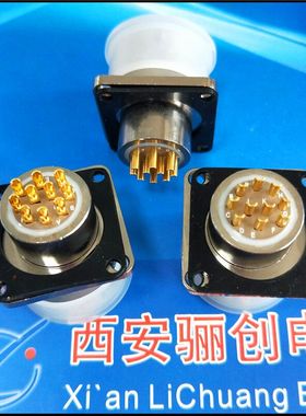 骊创供应JY27圆形电连接器JY27467T09B35p插座接插件