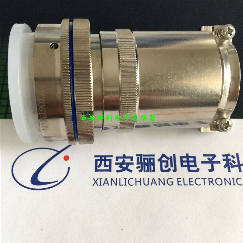 骊创供应连接器XCD36T3Z1P1Y 插头插座航空接插件