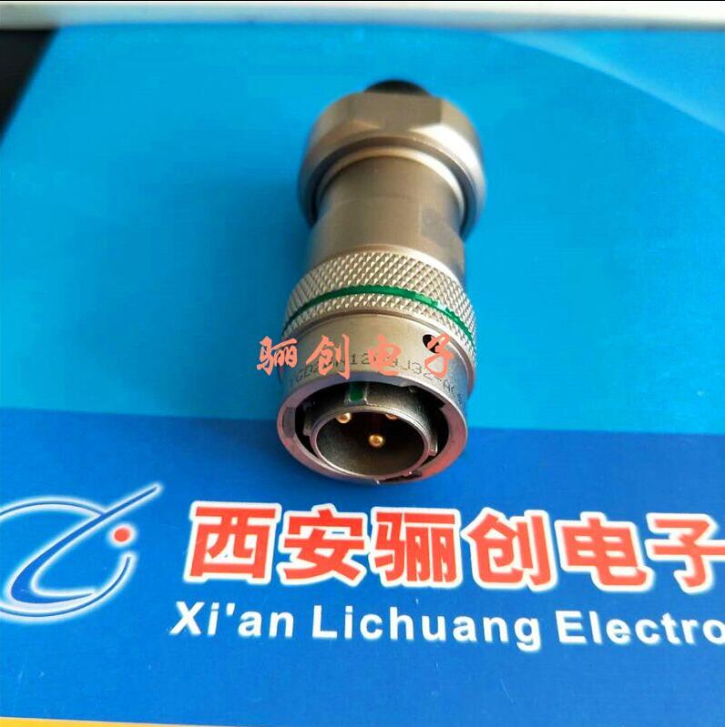 YGD系列圆形连接器 YGD26N2804K  插头插座电缆接插件