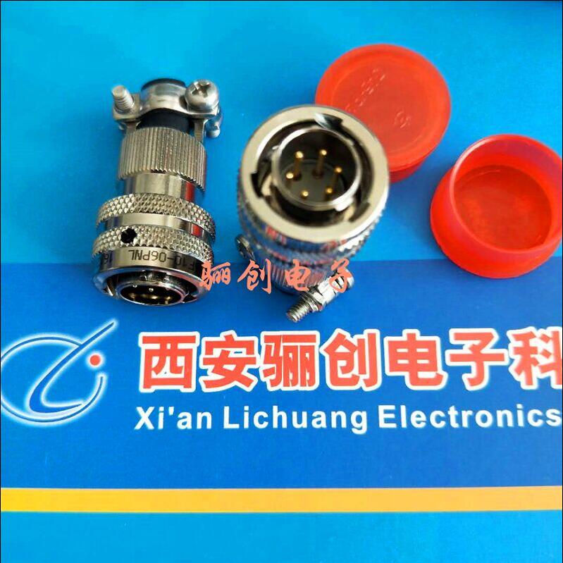 JY311系列圆形电连接器 JY3116F14-4SWL 插头插座接插件下单咨询