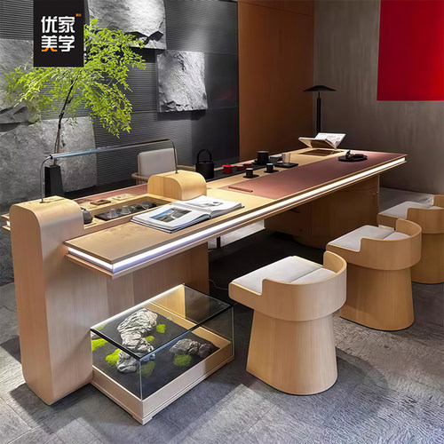 白蜡木新中式实木茶桌流水查他