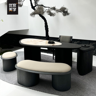 新中式实木茶桌北美黑胡桃木茶台