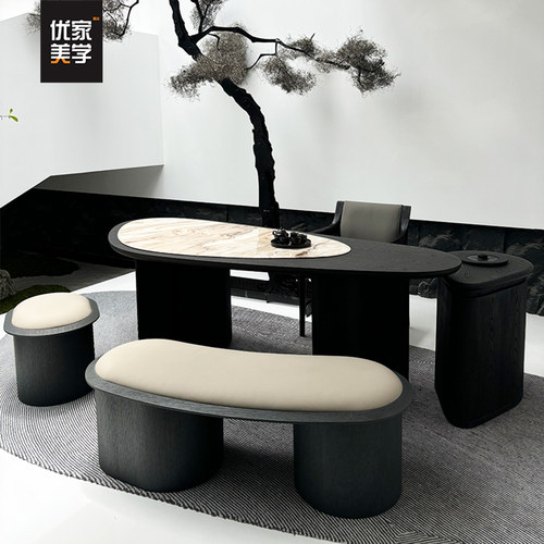 新中式实木茶桌北美黑胡桃木茶台