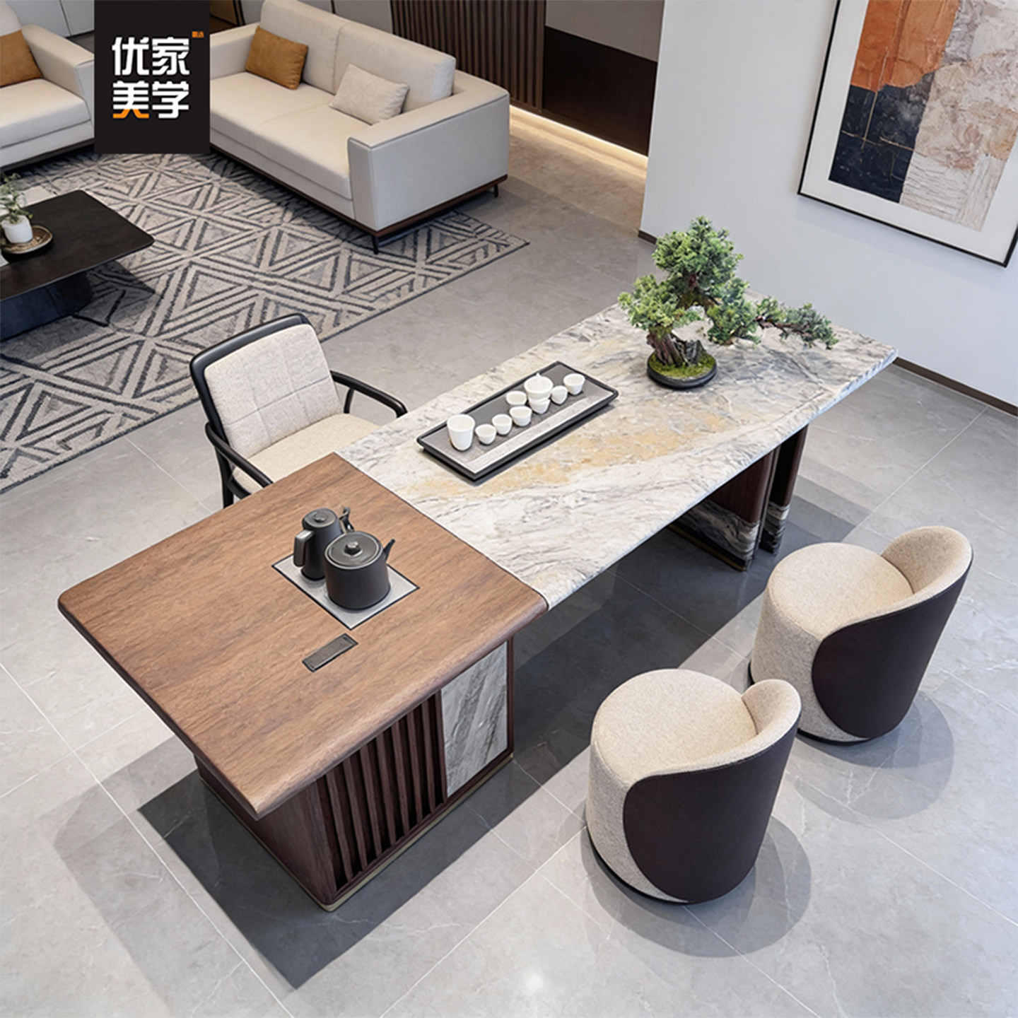 新中式实木茶桌北美黑胡桃木茶台高端轻奢办公室客厅茶室泡茶桌,住宅家具,家用茶台/茶桌,淘宝优惠券,粉丝福利购,淘宝优惠卷