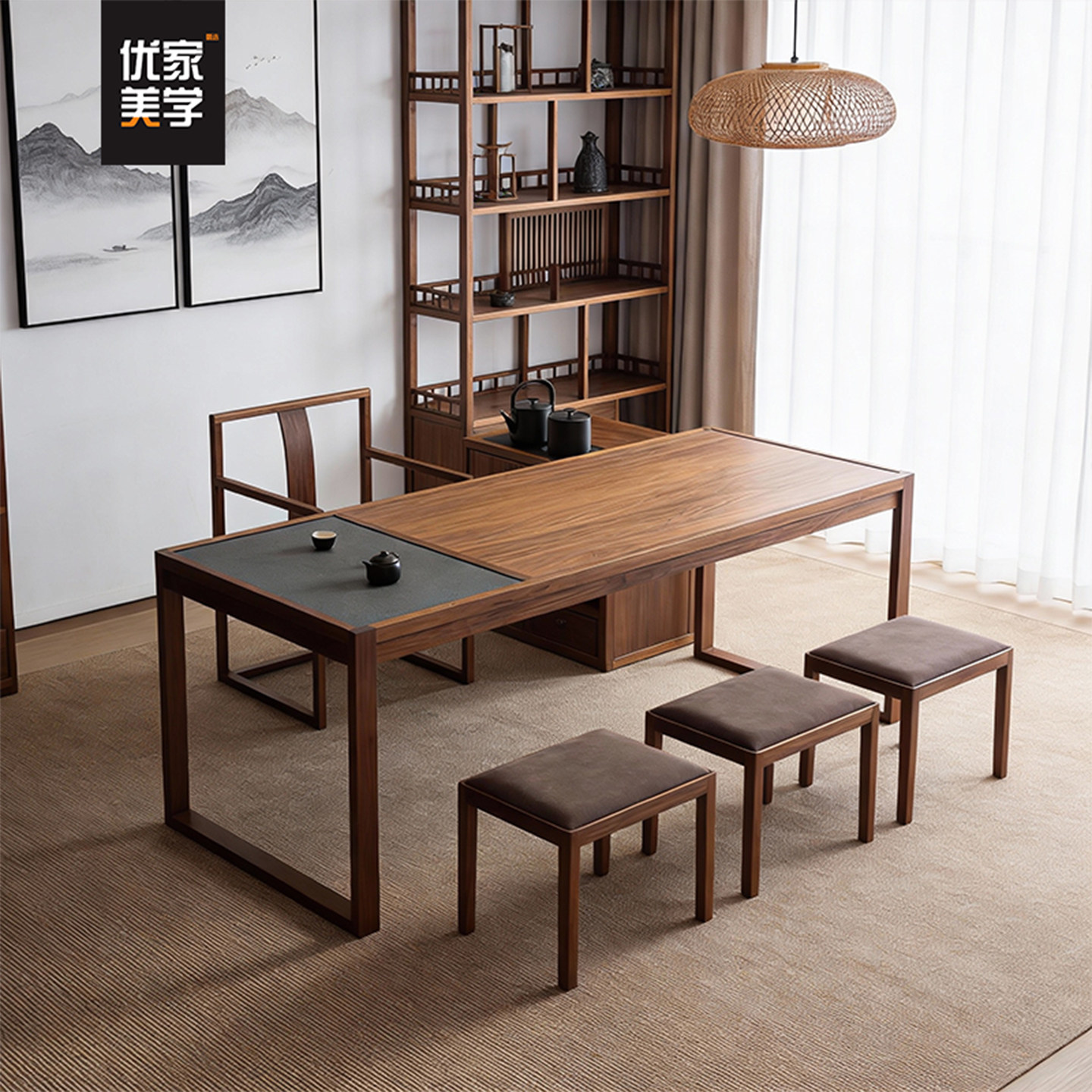 新中式黑胡桃木茶桌宋式美学实木茶台高端阳台茶桌家用茶室泡茶桌,住宅家具,家用茶台/茶桌,淘宝优惠券,粉丝福利购,淘宝优惠卷
