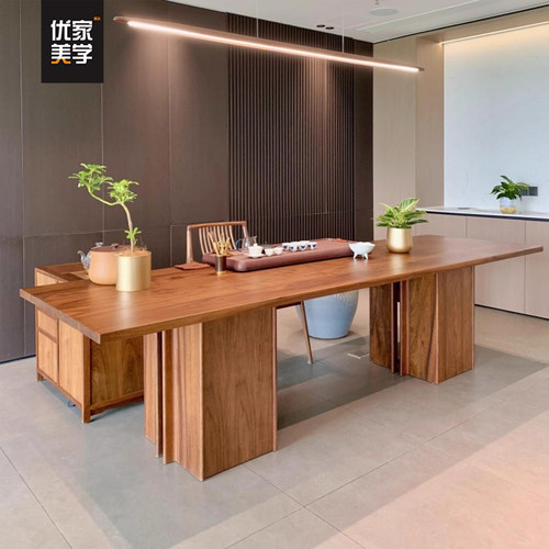 黑胡桃木新中式实木茶桌椅组合