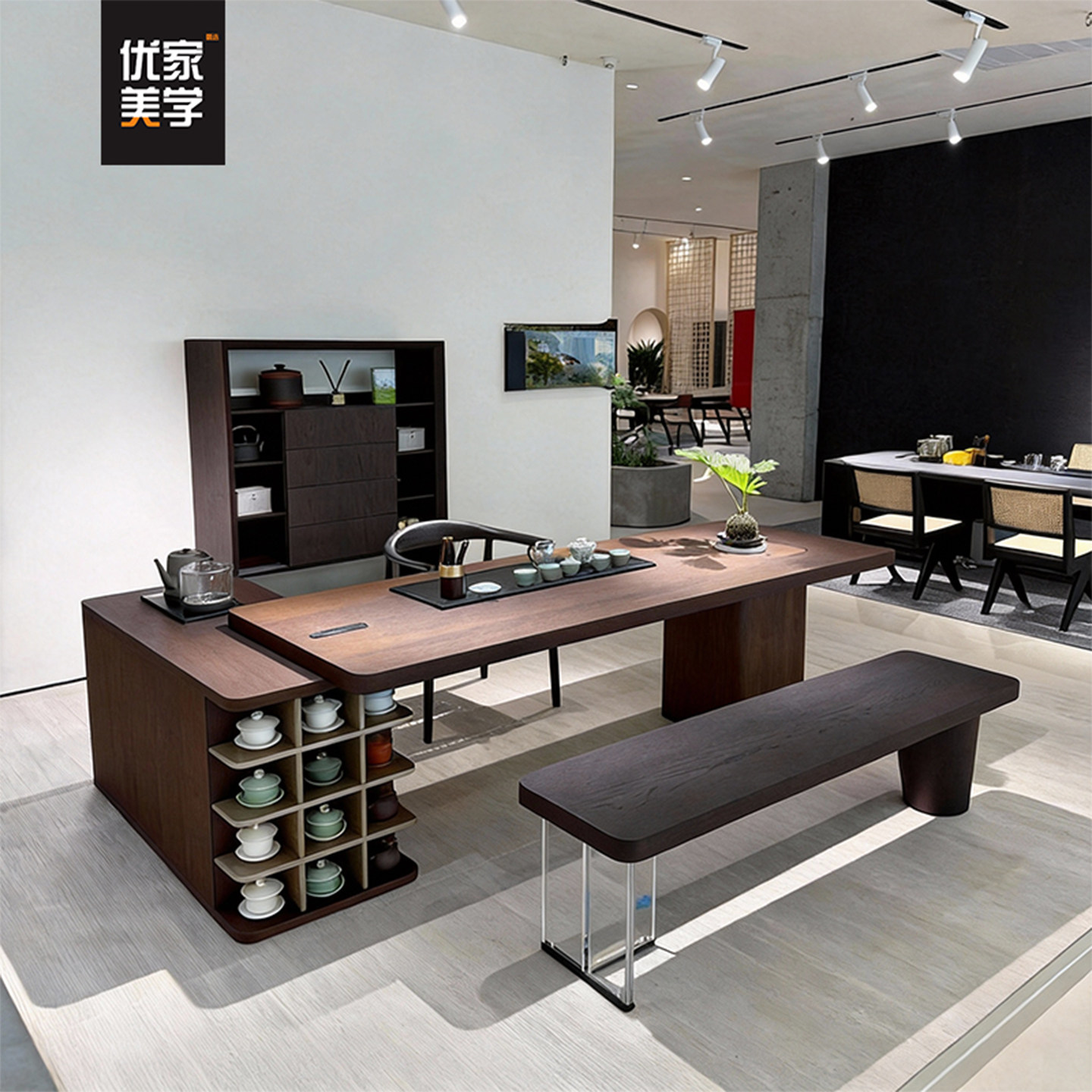 新中式北美黑胡桃木茶桌椅组合实木家用办公桌带茶台一体式泡茶桌,住宅家具,家用茶台/茶桌,淘宝优惠券,粉丝福利购,淘宝优惠卷