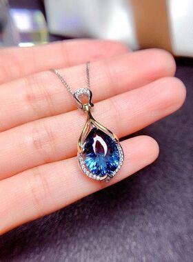 新款时尚美人鱼的眼泪吊坠网红