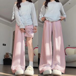 粉色奶芙山本裤女2026新款夏季薄款直筒宽松慵懒窄版冰丝阔腿裤子