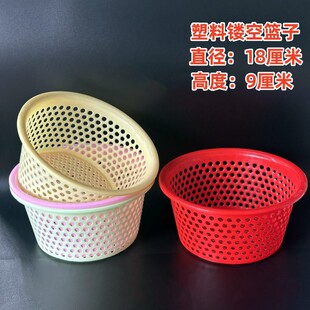 圆形塑料镂空米篮 加厚塑料洗菜篮子 大眼塑料篮子 一元两元店货
