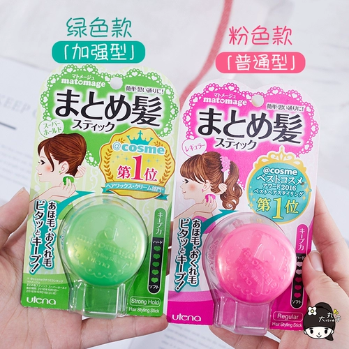 Японский гель для укладки волос, воск, челка, стайлинг